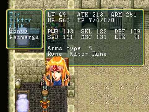 
Suikoden | Sony PlayStation 1 | PS1 | gameplay | catalog reconciliation | identity checked against live provider metadata