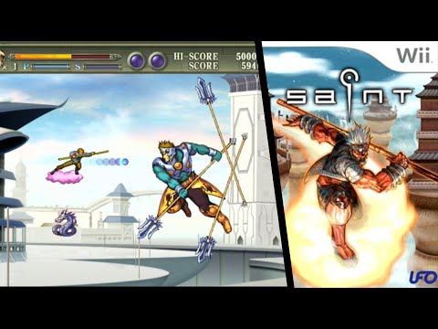 
Saint | Wii | gameplay