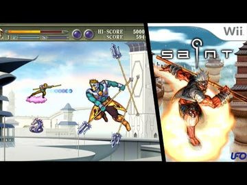 
Saint | Wii | gameplay