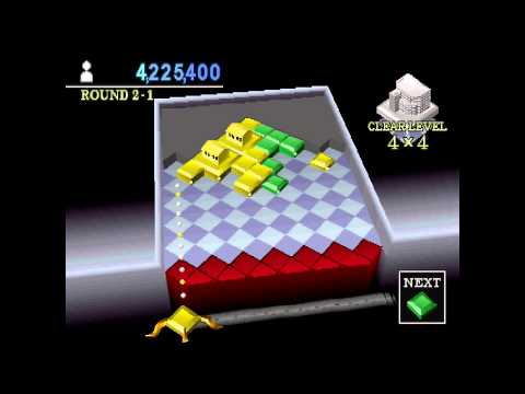 
Builder's Block | Sony PlayStation 1 | PS1 | gameplay | catalog reconciliation | identity checked against live provider metadata