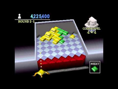
Builder's Block | Sony PlayStation 1 | PS1 | gameplay | catalog reconciliation | identity checked against live provider metadata