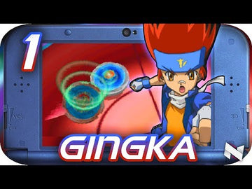 
Beyblade: Metal Fusion | Nintendo DS | game footage, not television episodes | title and platform checked 2026-09-30