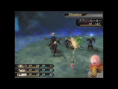 
.hack//G.U. Vol. 1//Rebirth | PlayStation 2 | gameplay video 1 | Region: North America