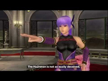 
Dead or Alive 4 | Xbox 360 | gameplay | catalog reconciliation | identity checked against live provider metadata | identity-policy=exact-video-v4-year-identity