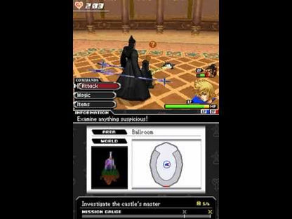 
Kingdom Hearts: 358/2 Days | Nintendo DS | gameplay | catalog reconciliation | identity checked against live provider metadata