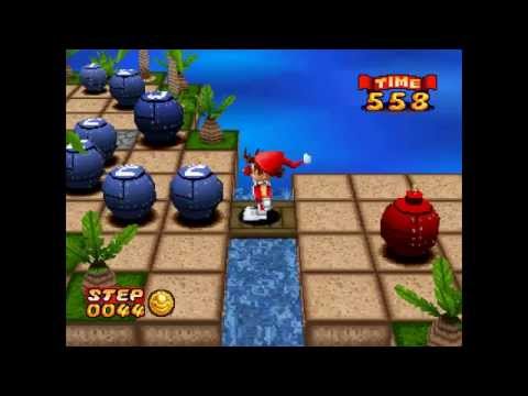 
The Bombing Islands | PlayStation 1 | PS1 | gameplay | catalog reconciliation | identity checked against live provider metadata