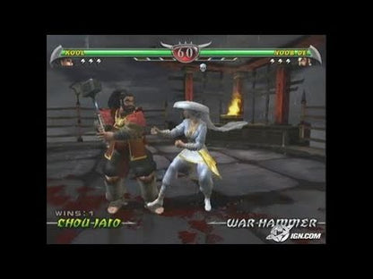 
Mortal Kombat: Deception | PlayStation 2 | gameplay video 3 | Region: North America