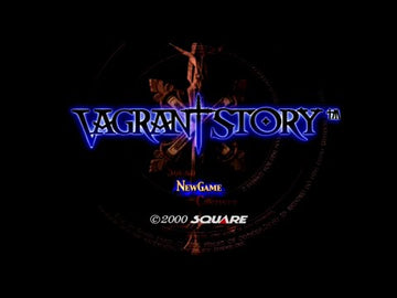 
Vagrant Story | PlayStation | gameplay