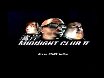 
Midnight Club II | PlayStation 2 | gameplay