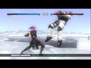 
Dead or Alive 5 | Xbox 360 | gameplay | catalog reconciliation | identity checked against live provider metadata