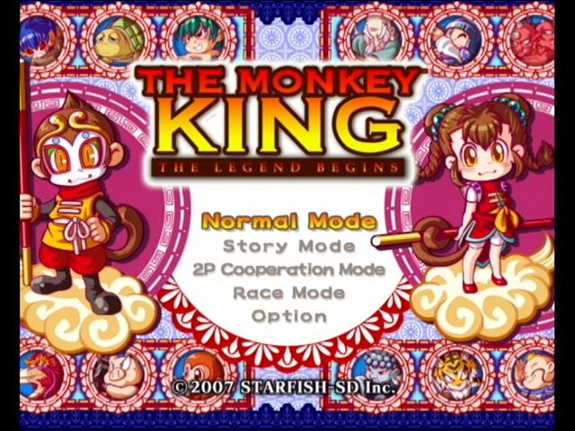 
The Monkey King: The Legend Begins | Nintendo Wii | menu screenshot | Normal Mode and Story Mode selection | Shopify CDN pixel reviewed