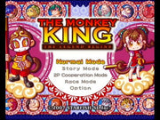 
The Monkey King: The Legend Begins | Nintendo Wii | menu screenshot | Normal Mode and Story Mode selection | Shopify CDN pixel reviewed