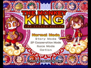 
The Monkey King: The Legend Begins | Nintendo Wii | menu screenshot | Normal Mode and Story Mode selection | Shopify CDN pixel reviewed