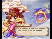 
The Monkey King: The Legend Begins | Nintendo Wii | cinematic screenshot | Lei Lei Fire Dragon dialogue scene | Shopify CDN pixel reviewed