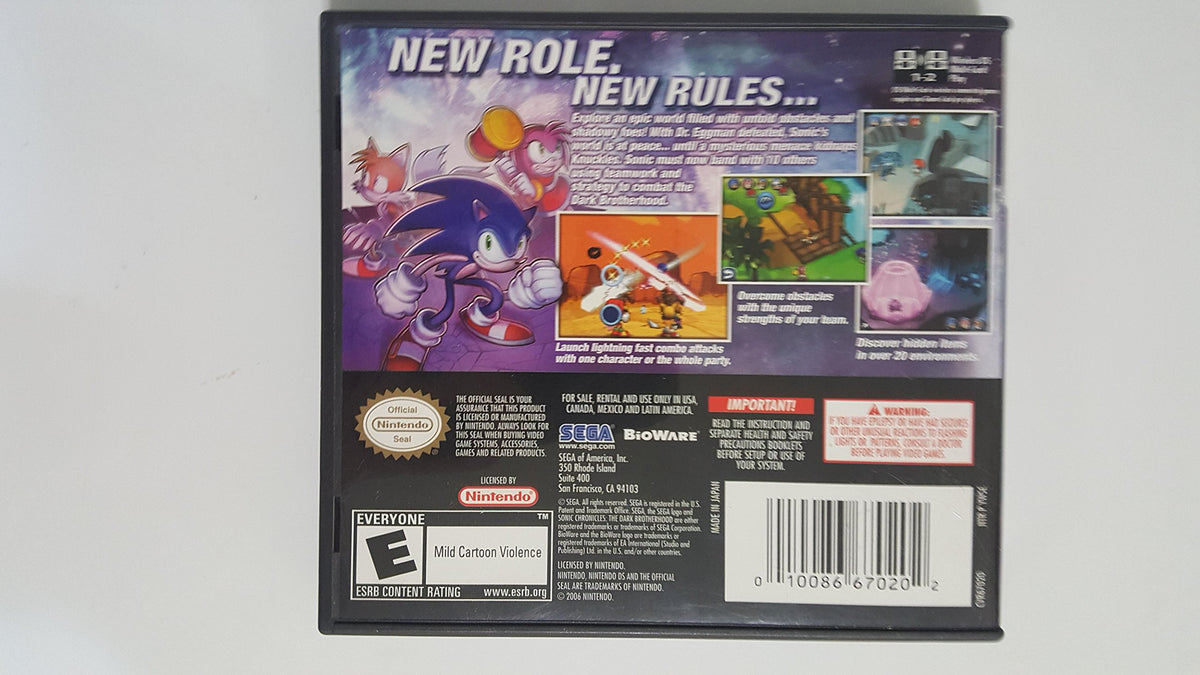
Sonic Chronicles: The Dark Brotherhood | Nintendo DS | supplemental product media | amazon-1338544c5ddf