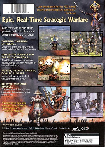 Kessen | PlayStation 2 | back cover | region=North America | source-country=Canada,United States | zypher-v2 | moby-ddd96bb5bc41 | Data by MobyGames.com