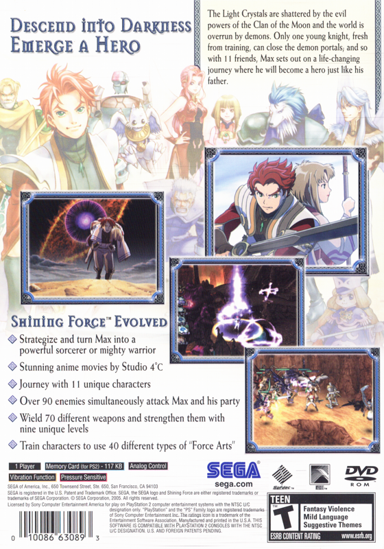Shining Force: Neo | PlayStation 2 | back cover | Data by MobyGames.com
