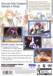 
Shining Force: Neo | PlayStation 2 | back cover | Data by MobyGames.com