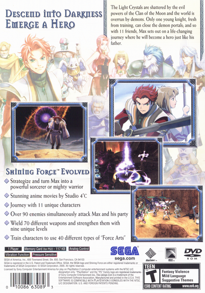 
Shining Force: Neo | PlayStation 2 | back cover | Data by MobyGames.com