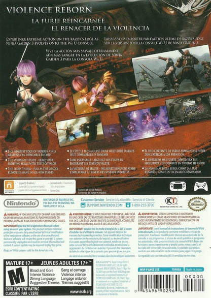 
Ninja Gaiden 3: Razor's Edge | Wii U | back cover | Data by MobyGames.com
