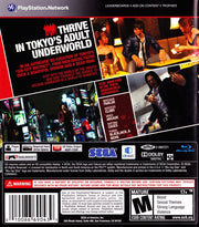 
Yakuza 4 | PlayStation 3 | back cover | Region: North America | source-country=United States | Data by MobyGames.com