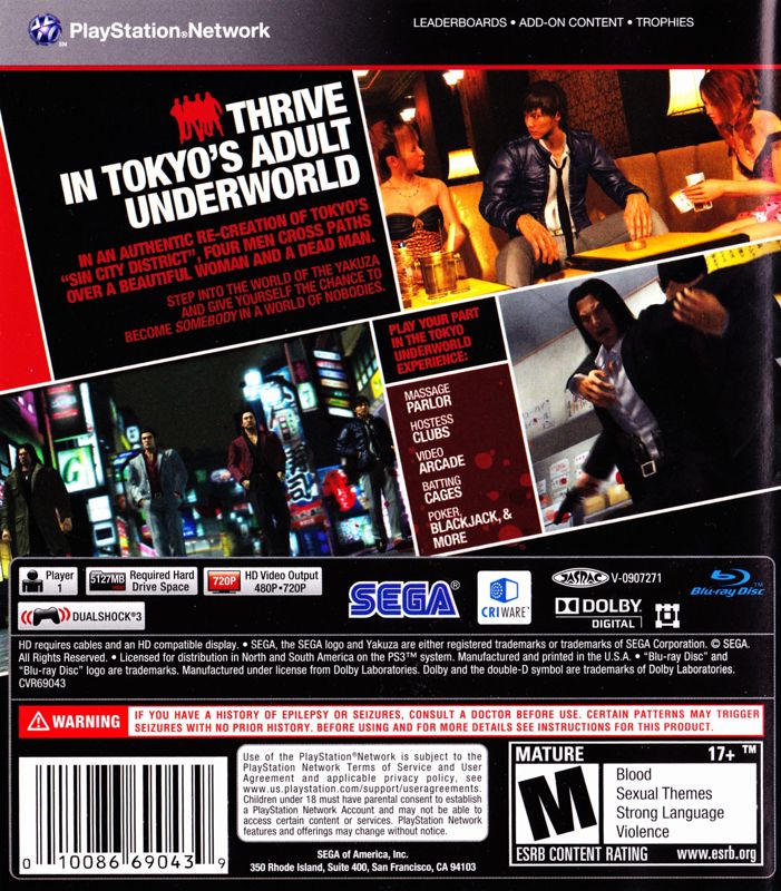 
Yakuza 4 | PlayStation 3 | back cover | Region: North America | source-country=United States | Data by MobyGames.com