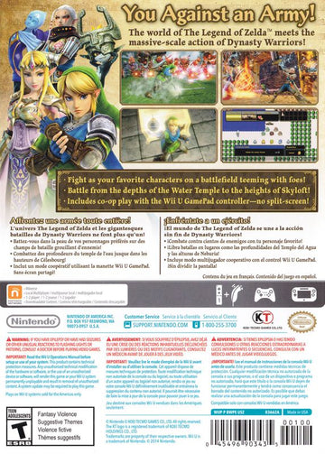 
Hyrule Warriors | Wii U | back cover | Data by MobyGames.com