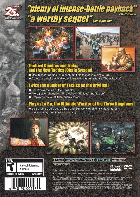 
Dynasty Tactics 2 | PlayStation 2 | back cover | Data by MobyGames.com