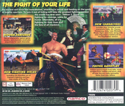 
Tekken 3 | PlayStation | back cover | Data by MobyGames.com