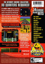 
Namco Museum: 50th Anniversary | Xbox | back cover | Data by MobyGames.com