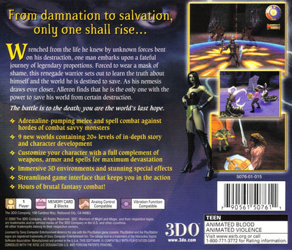 
Warriors of Might and Magic | PlayStation | back cover | Region: North America | source-country=United States | Data by MobyGames.com