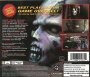
Resident Evil: Director's Cut (Greatest Hits) | PlayStation | back cover | Data by MobyGames.com