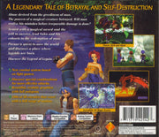 
Legend of Legaia | PlayStation | back cover | Data by MobyGames.com
