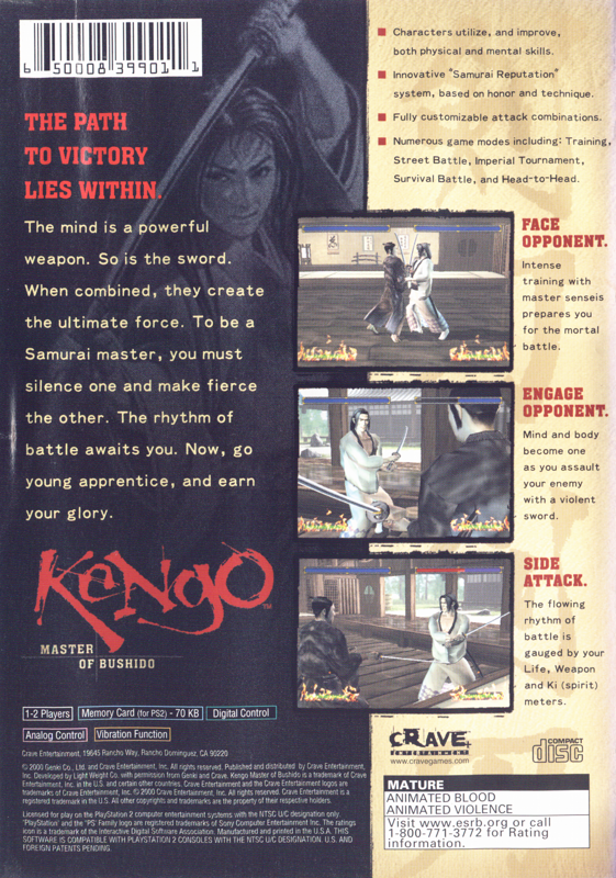 Kengo: Master of Bushido | PlayStation 2 | back cover | region=North America | source-country=United States | zypher-v2 | moby-2fa34134dbc6 | Data by MobyGames.com