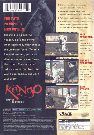 Kengo: Master of Bushido | PlayStation 2 | back cover | region=North America | source-country=United States | zypher-v2 | moby-2fa34134dbc6 | Data by MobyGames.com