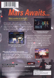 
Armored Core 2 | PlayStation 2 | back cover | Region: North America | source-country=United States | Data by MobyGames.com