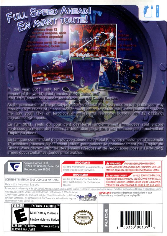 
Ocean Commander | Wii | back cover | Data by MobyGames.com