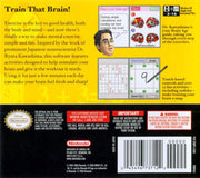 
Brain Age: Train Your Brain in Minutes a Day! | Nintendo DS | back cover | Region: North America | source-country=Canada,Mexico,Other,United States | Data by MobyGames.com