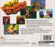 
The Bombing Islands | PlayStation | back cover | Data by MobyGames.com