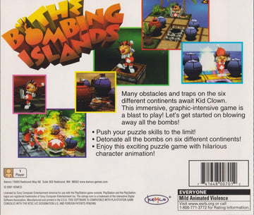 
The Bombing Islands | PlayStation | back cover | Data by MobyGames.com
