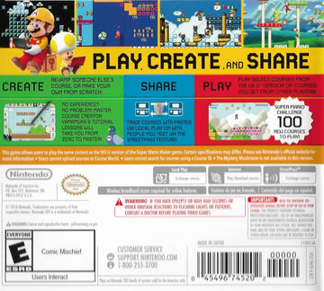 
Super Mario Maker for Nintendo 3DS | Nintendo 3DS | back cover | Data by MobyGames.com