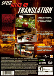 
The Fast and the Furious | PlayStation 2 | back cover | Data by MobyGames.com