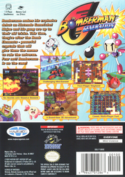 
Bomberman Generation | GameCube | back cover | Data by MobyGames.com