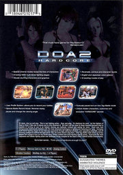 
Dead or Alive 2 | PlayStation 2 | back cover | Data by MobyGames.com