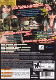 
Onechanbara: Bikini Samurai Squad | Xbox 360 | back cover | Data by MobyGames.com