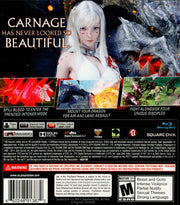 
Drakengard 3 | PlayStation 3 | back cover | Data by MobyGames.com