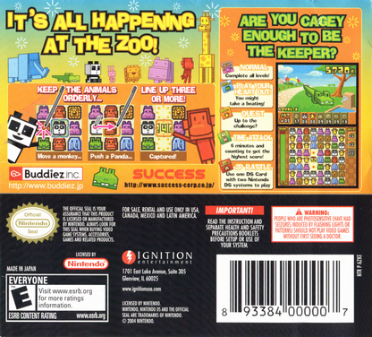 
Zoo Keeper | Nintendo DS | back cover | Data by MobyGames.com