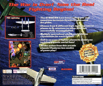 
Strikers 1945 | PlayStation | back cover | Data by MobyGames.com