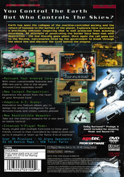 
Silent Line: Armored Core | PlayStation 2 | back cover | Region: North America | source-country=Canada,United States | Data by MobyGames.com