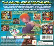 
Dance Dance Revolution: Konamix | PlayStation | back cover | Region: North America | source-country=United States | Data by MobyGames.com